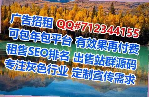 烟台供卵文化传媒公司